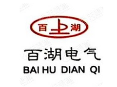 大庆宏富来电气设备制造有限公司