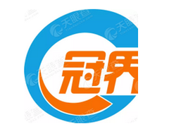 吉林冠界生物技术有限公司