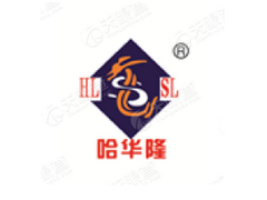 哈尔滨华隆饲料开发有限公司