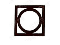 正大饲料（榆树）有限公司