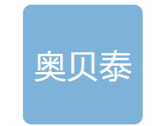黑龙江奥贝泰医药有限公司