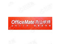 沈阳欧菲斯办公伙伴商贸有限公司