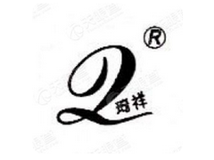 白山市琦祥纸业有限公司