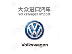 长春大昌合众汽车销售服务有限公司