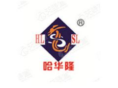 哈尔滨华隆饲料开发有限公司