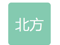 大连北方互感器集团有限公司