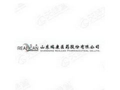 黑龙江瑞康源润医药有限公司