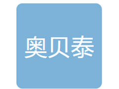 黑龙江奥贝泰医药有限公司