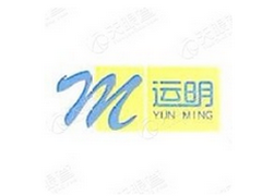 大连运明自动化技术有限公司