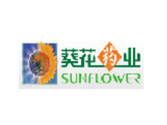 黑龙江葵花药业股份有限公司