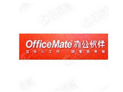 沈阳欧菲斯办公伙伴商贸有限公司