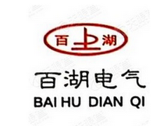 大庆宏富来电气设备制造有限公司