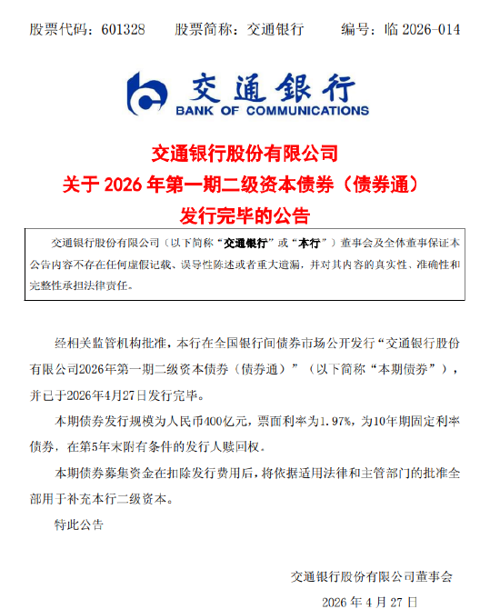 dy直播自助平台，24小时超低价，你真的不来看看吗？