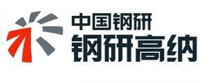 “新”走访双提升丨钢研高纳：六省七市十厂产业布局落地 自主科研经费投入逾3.8亿 近3年累计分红2.39亿