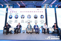 （圆桌论坛，从左依次为朱浩、刘卓衡、卢高文、李金龙、李宗平、马科伟）