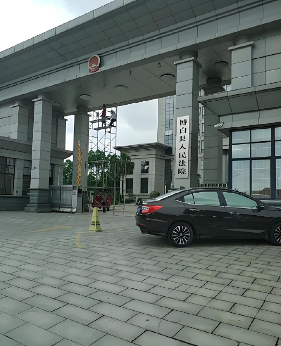 广西博白县人民法院。（资料图）