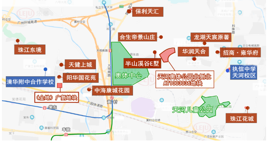 合景泰富5.1万/平拿下天河最贵地 广州地价TOP3又洗牌