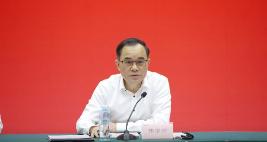 朱华荣任中国长安汽车集团有限公司党委书记、董事长