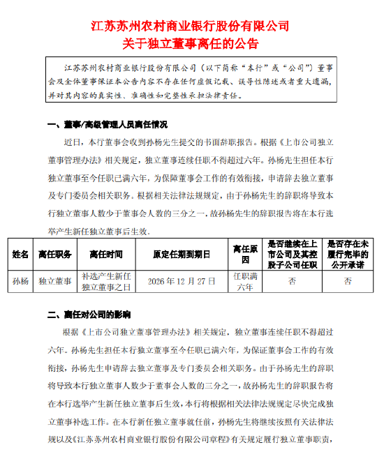 dy业务24小时自助下单平台，最便宜的秘密在这里？