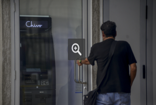 8月28日，萨尔瓦多首都圣萨尔瓦多的一个比特币ATM机。
