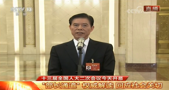 商务部长钟山:中美贸易磋商过程非常困难 也很