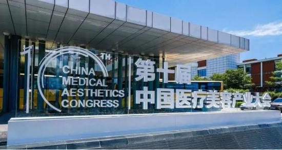 缇颜来了|2020厦门美莱再添新品，开启玻尿酸动态填充新时代！