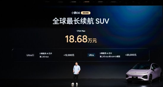 KS直播人气爆表！24小时低价下单网址揭秘？