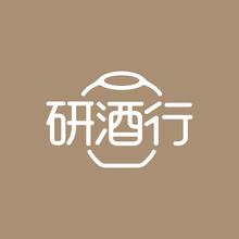 研酒行智库