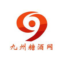 九州糖酒网