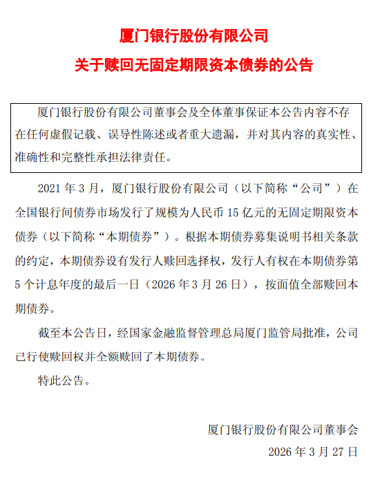 dy全网最低业务城，你错过了这个省钱好机会吗？
