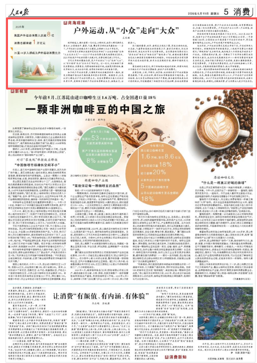 抖音双击下单平台，低价抢购的秘密？揭秘！