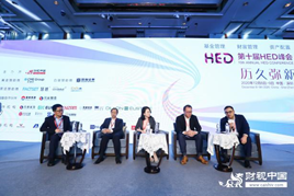 （圆桌论坛，从左依次为陈迪强、罗山、徐立群、李彪、范响）