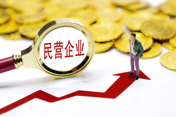 2022中国民营企业500强发布，碧桂园以1.95万亿规模位居资产总额榜首