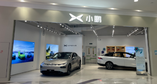 小鹏P7被指设计缺陷：多车遇转向失灵 车主控