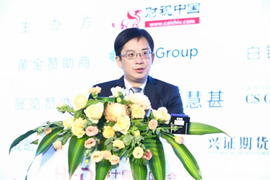 （摩根士丹利华鑫证券董事总经理、首席经济学家&研究部负责人 章俊）