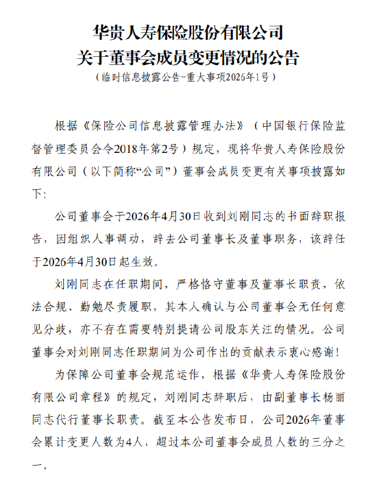 抖音粉自助，如何轻松提升人气？