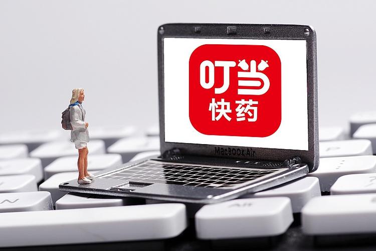 ESG观察|叮当健康药品被指变质 消费者人身健康不应被当儿戏