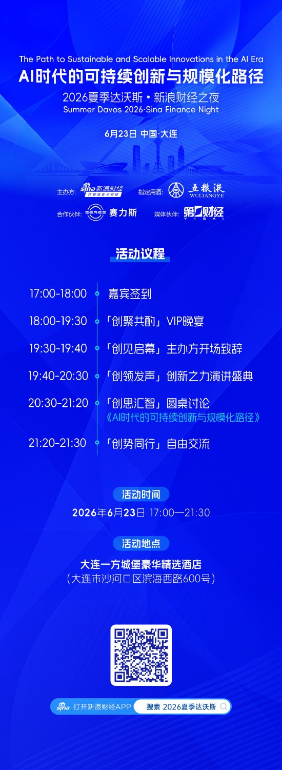 抖音自助平台下单网站，微信支付，轻松购物体验真的好吗？