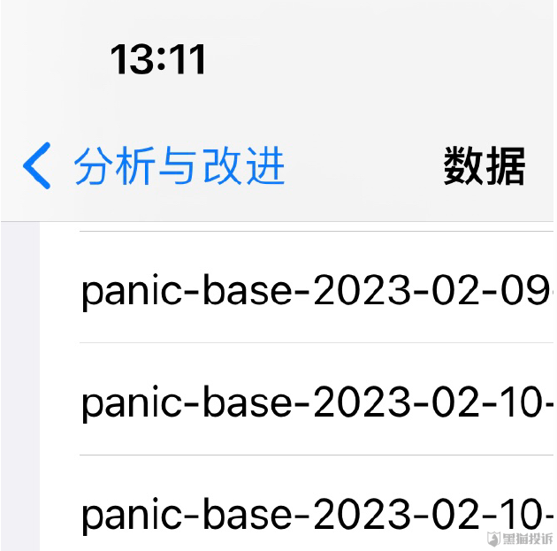 理想L7售价31.98万元起 李想：理想汽车累计交付超27万辆