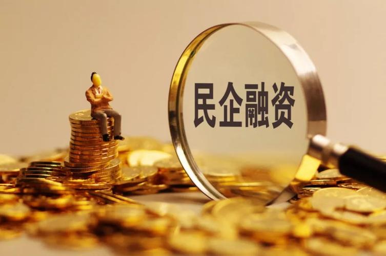 2022中国民营企业500强发布：出口总额2454.30亿美元，增幅达85.48%