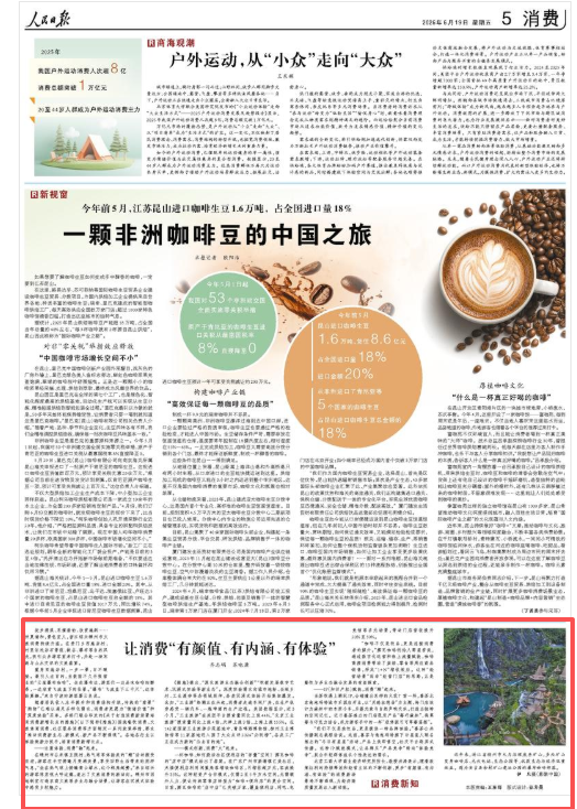 抖音买50个赞，真的靠谱吗？揭秘点赞背后的秘密