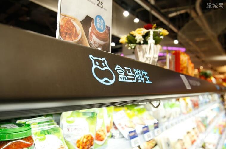 江苏通报13批次食品抽检不合格，南京盒马被点名
