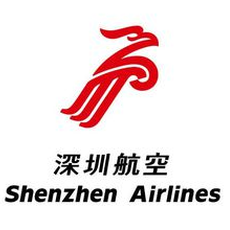 深圳航空