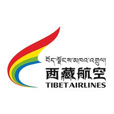 西藏航空