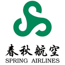 春秋航空