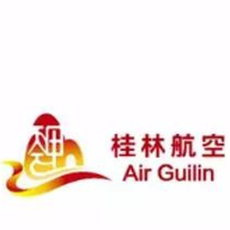 桂林航空