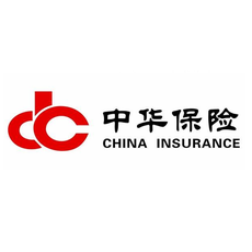 中华保险集团