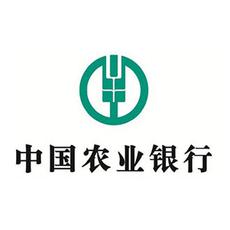 农业银行