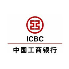 工商银行