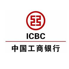 工商银行